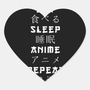 Ät viloläge Anime Upprepa japansk Manga Älskare Hjärtformat Klistermärke