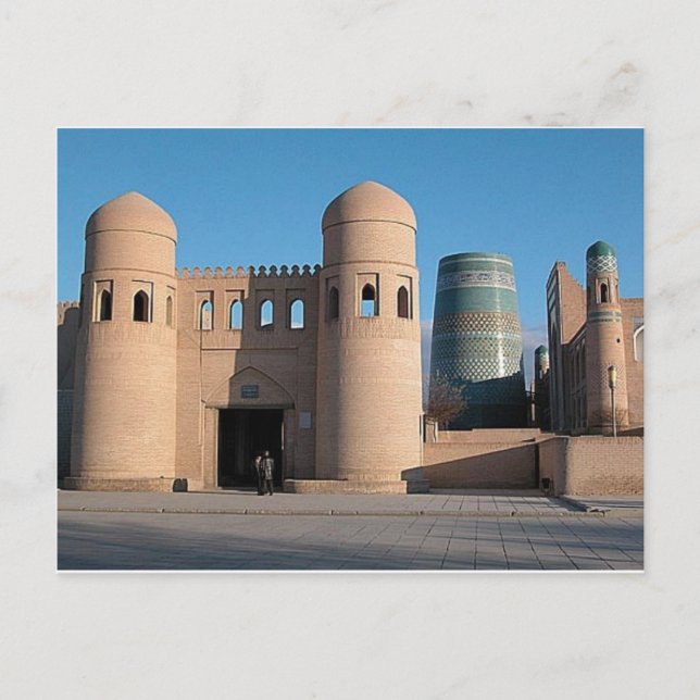 Ata Darvaza Grind Vykort (Framsida)