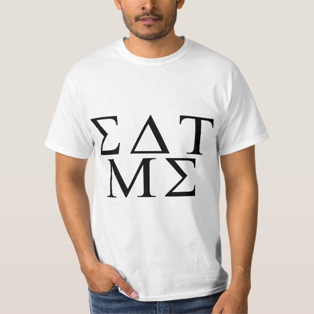 Äta mig som är grekisk t-shirt (Framsida)