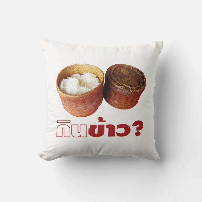 Äta Ris? [Gin Khao?] ... Thai Isan Lao Mat Kudde (Framsida)