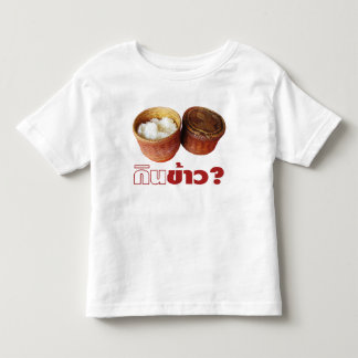 Äta ris? [Gin Khao?]… thailändsk laotisk Isan mat T-shirt