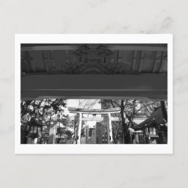 Atago Shrine: Tokyo, Japan Vykort