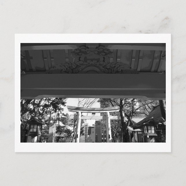 Atago Shrine: Tokyo, Japan Vykort (Framsida)