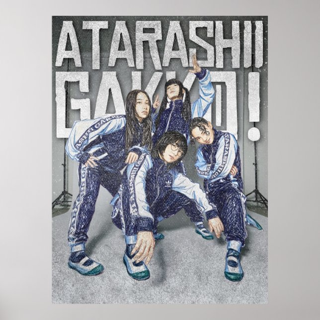 Atarashii Gakko Inspirerad Illustration Poster (Framsidan)