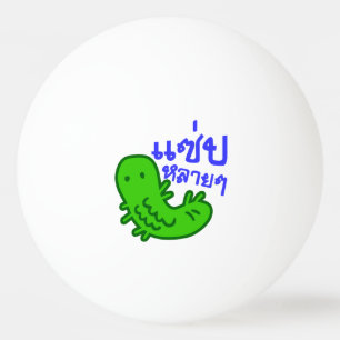 Ätbar Insekt > Tasty för mycket ♦ Saep Lai ♦ Pingisboll