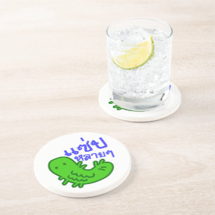 Ätbar Insekt > Tasty för mycket ♦ Saep Lai ♦ Underlägg Sandsten