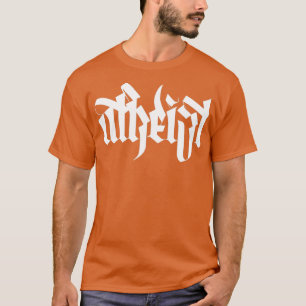 ateistisk vit t shirt