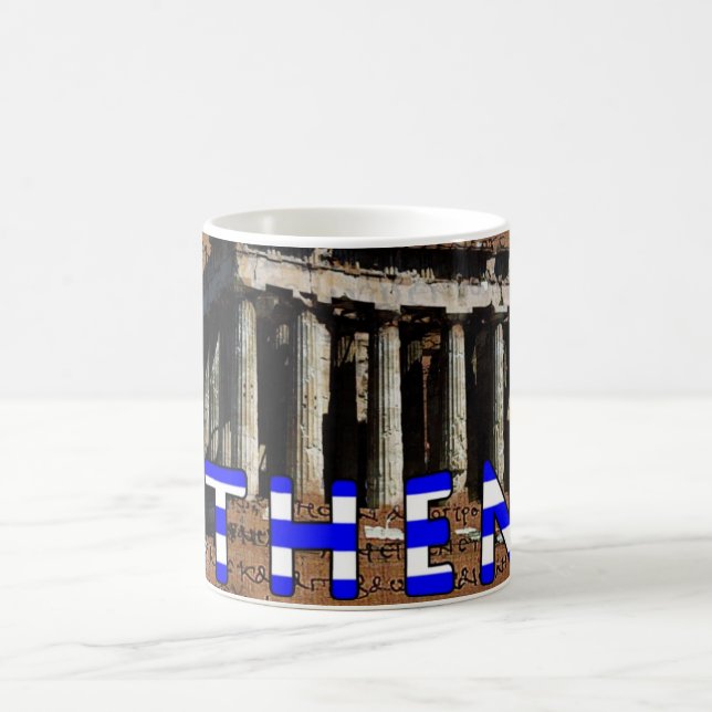 Aten Grekland Mugg (Center)