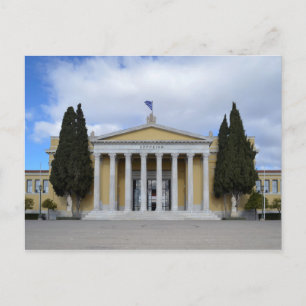 Aten Grekland Zappeion-vykort Vykort