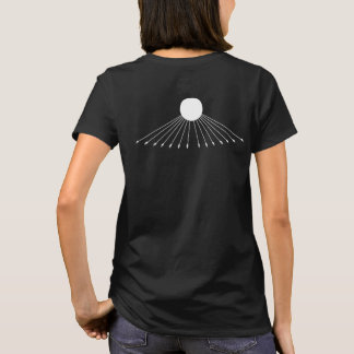 Aten Guds sanna symbol, kvinnans t-shirt på baksid
