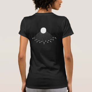 Aten Guds sanna symbol Kvinnors 2 rygg T Shirt