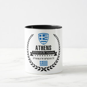 Aten Mugg