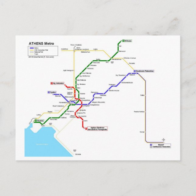 Aten-tunnelbanan Vykort (Framsida)