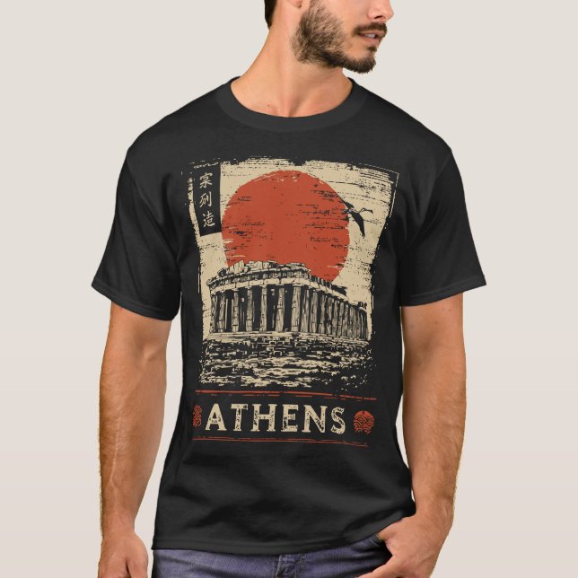 Atens akropolis Sumi-e Classical Temple Art T Shirt (Framsida)