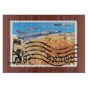 Återförening av Jerusalem 50-årsjubileum