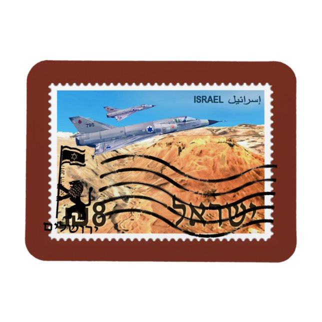 Återförening av Jerusalem 50-årsjubileum Magnet (Horisontell)