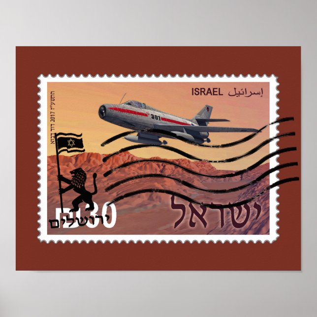 Återförening av Jerusalem 50-årsjubileum Poster (Framsidan)