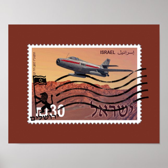 Återförening av Jerusalem 50-årsjubileum Poster (Framsidan)