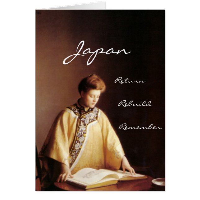 Återskapa japanskt rekonstruktionsminne hälsningskort (Framsidan)