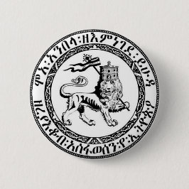 Återställ den Solomoniska monarkin! Knapp