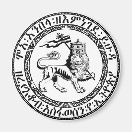 Återställ den Solomoniska monarkin! Magnet