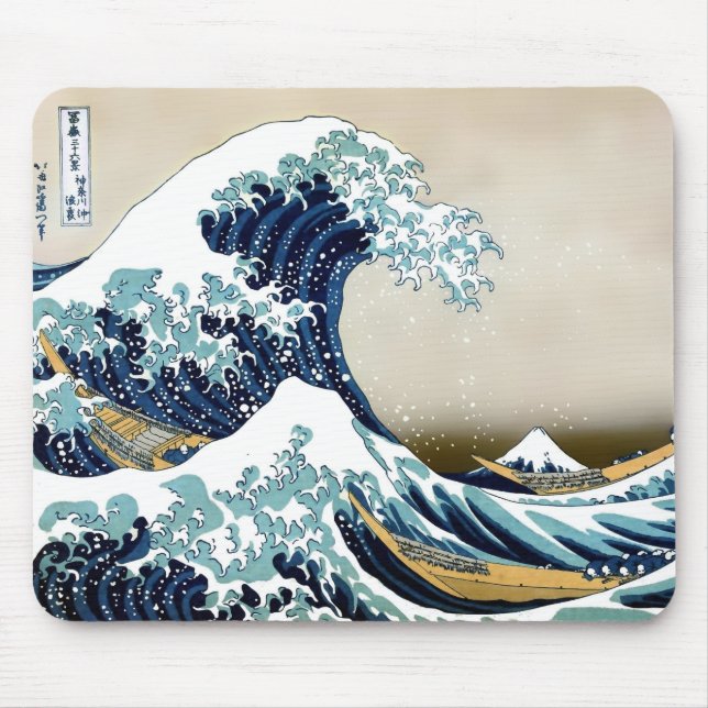 Återställde Underbar Wave från Kanagawa av Hokusai Musmatta (Framsidan)