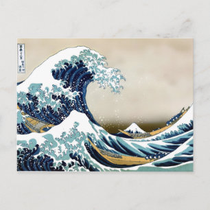 Återställde Underbar Wave från Kanagawa av Hokusai Vykort