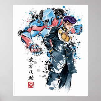 Återställning och återställande av vattenfärg poster