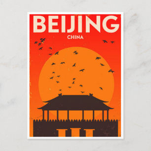Återturismen i Peking China Vintage resor Vykort