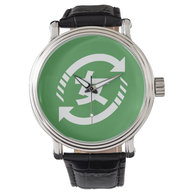 Återvinna Japanska flickor | Kanji Nihongo-tecken Armbandsur (Framsida)