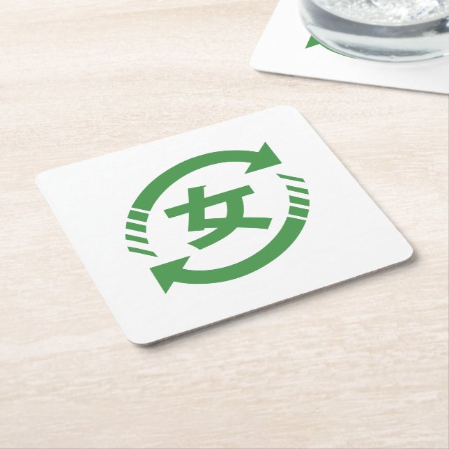 Återvinna Japanska flickor | Kanji Nihongo-tecken Underlägg Papper Kvadrat (Vinklad)
