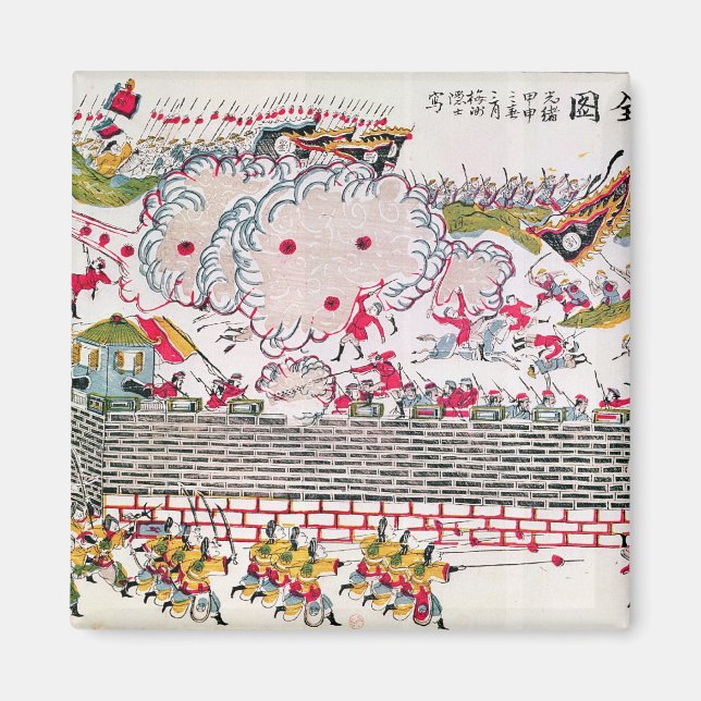 Återvinning av Bac Ninh Magnet (Framsidan)