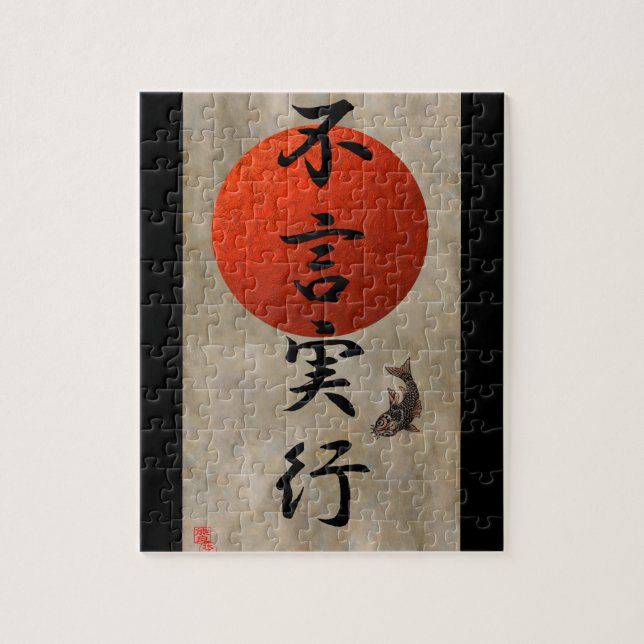 Åtgärder talar högre än Ord #1 Pussel (Vertikal)