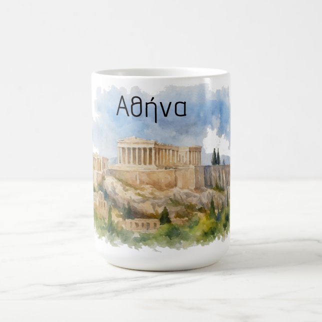 Athen Grekland Akropolis Parthenon Akvarell Kaffemugg (Center)
