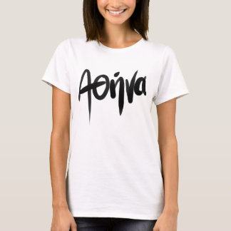 Athena T Shirt