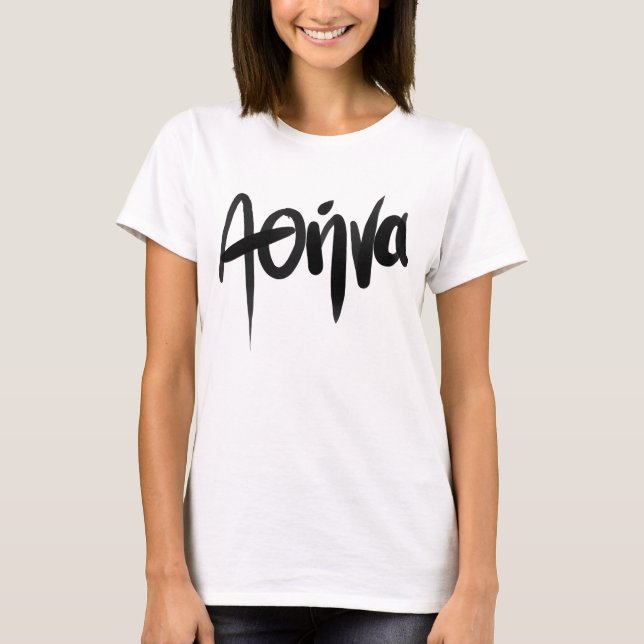 Athena T Shirt (Framsida)