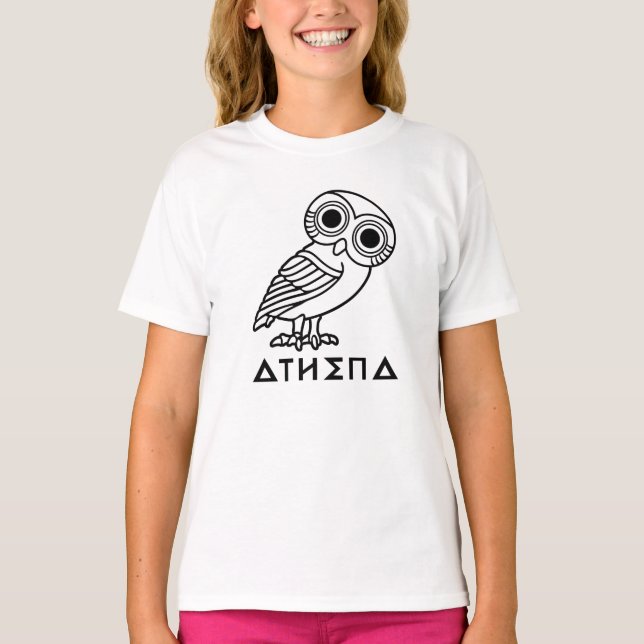 athena uggla t shirt (Framsida)