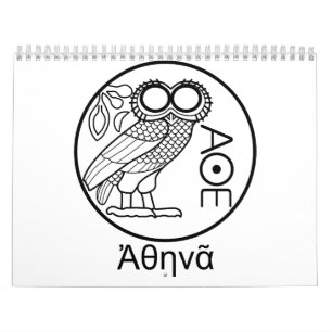 Athenas ugglatetradrachm (den grekiska stilsorten) kalender