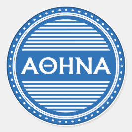 Athens City Pride Emblem – Greek Identity Runt Klistermärke