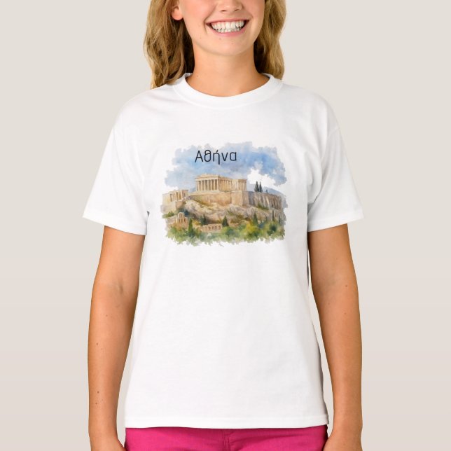 Athens Greece Acropolis Parthenon Watercolor T Shirt (Framsida)
