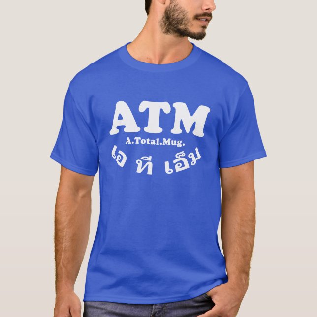 ATM T-SHIRT (Framsida)
