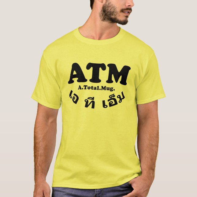 ATM T SHIRT (Framsida)