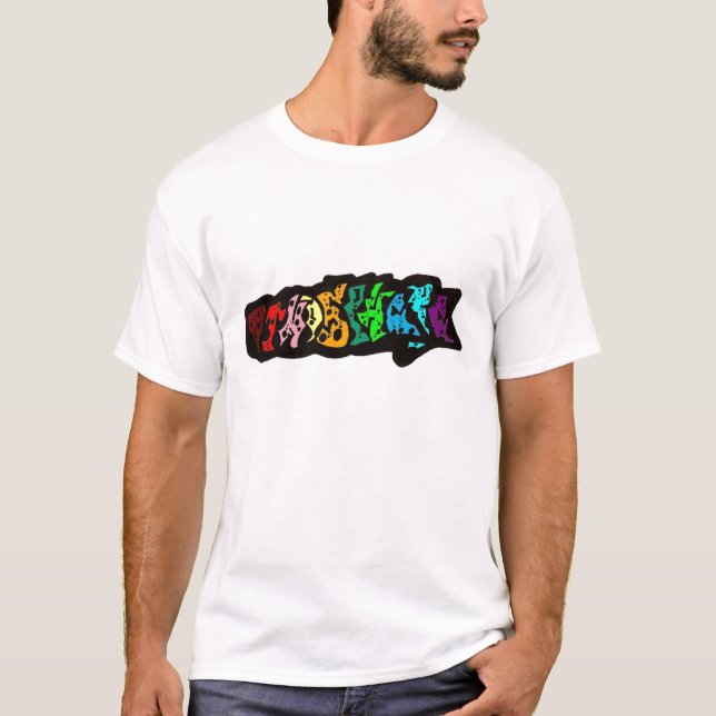 ATMOSFÄR TEE (Framsida)
