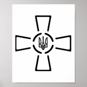Ato Cross Tryzub Ukraina Volodymyr Zelensky presid Poster