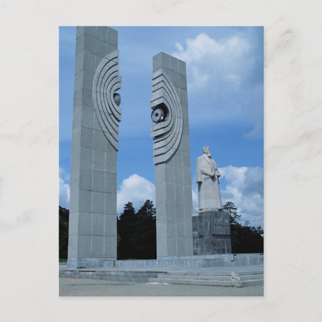 Atom Sculpture i Ryssland Vykort (Framsida)