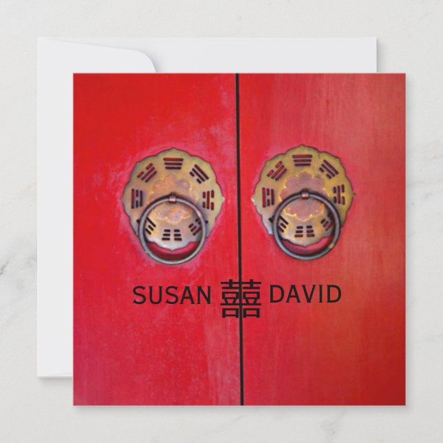 Att gå in genom lyckans port Kinesisk bröllopsritu Inbjudningar (Framsida)