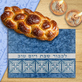 Att hedra Shabbat och Helgdagar Blue Challah Board