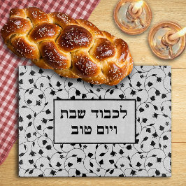 Att hedra Shabbat och Helgdagars Challah Board