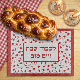 Att hedra Shabbat och Helgdagars Challah Board