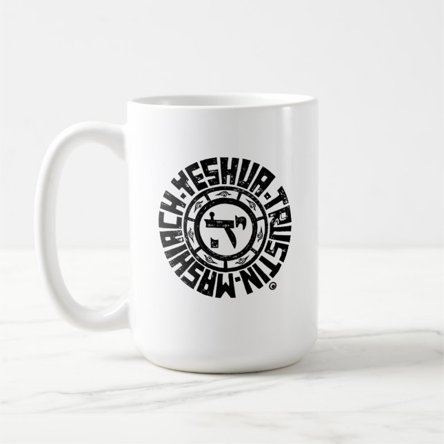Att lita på Jesus i hebreiska Kaffemugg (Vänster)